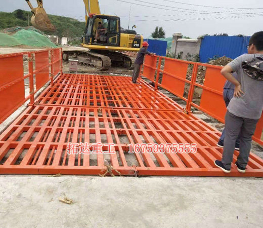 加長(cháng)型平板式洗輪機